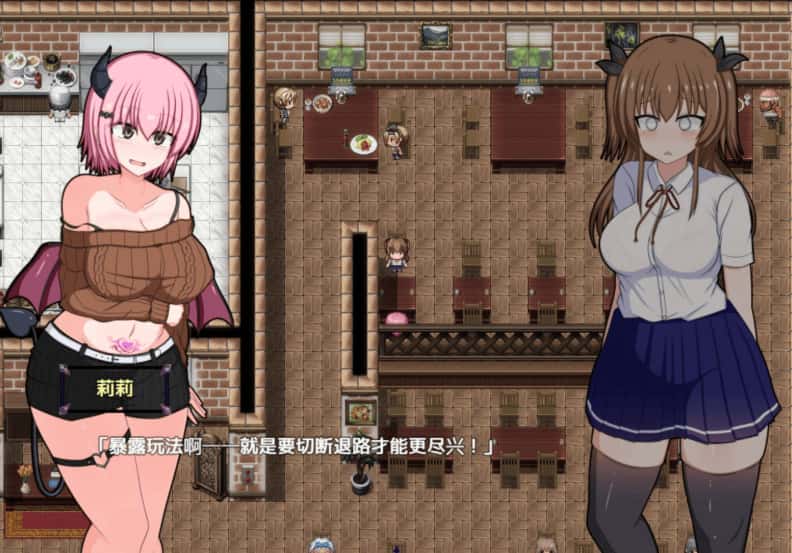 游戏截图2